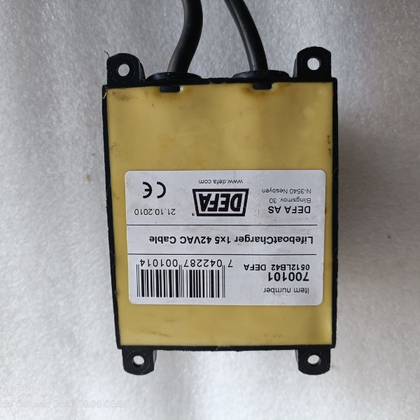 Ladac 512 42 Lifeboat Battery Charger 1x5 42 VAC Part Number 0512LB42 Used - Image 3
