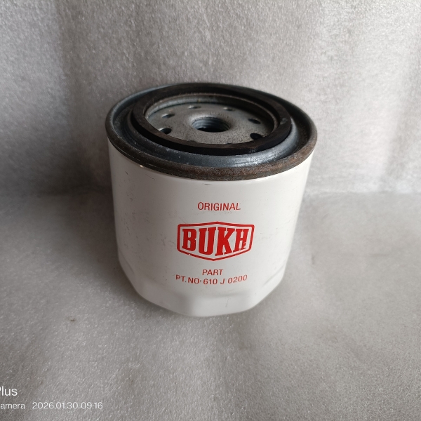 Bukh 610J0200 Oil Filter for DV36 & DV48 Marine Diesel Engines Genuine - Image 3