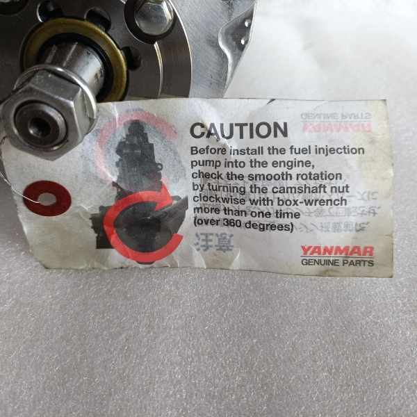 Yanmar 3JH25A Fuel Injection Pump Part Number 72919851300 Genuine - Image 2